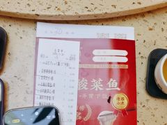 -蒸武门·广式茶点(江南店)