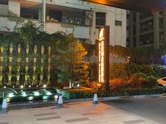 -三亚凤凰水城凯莱度假酒店