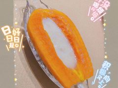 -daozao料理美术馆(东营店)