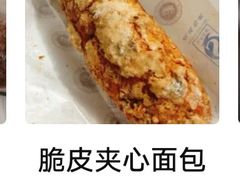 -西帝(时尚地下店)