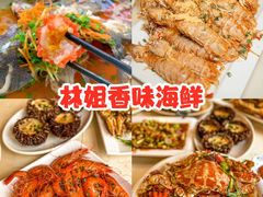 -椰梦长廊