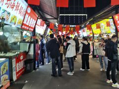 -大学城夜市
