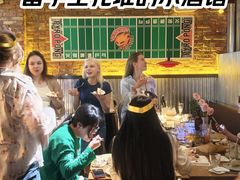 -火鬼 PYRO(五道口店)