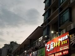 -百签宫串串香重庆火锅(夏湾店)