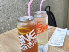 -塔吉蜀黍塔吉锅(大茂城店)