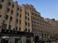 -南京路步行街