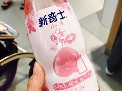 -盒马鲜生(宝地店)