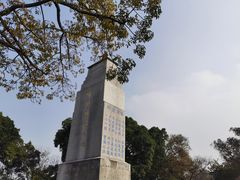 -黄埔军校旧址纪念馆