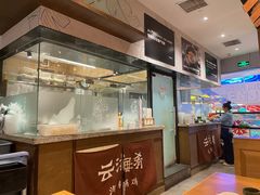 -云海肴·汽锅鸡·云南代表菜(东坝金隅店)