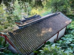 -乌山风景区