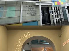 -西归浦每天偶来市场