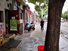 -增盛魁小吃店