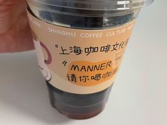 -Manner Coffee(丁香国际店)