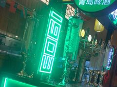 -老高烧烤(龙华星河iCO店)