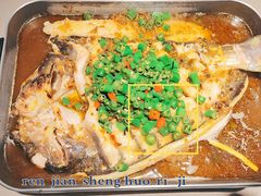 -半天妖烤鱼(大兴大悦春风里店)