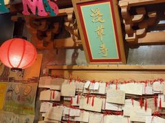 -牛也烧肉(摩尔城店)