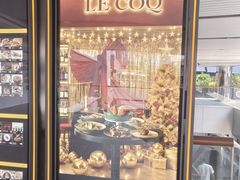 -LE COQ大公鸡小酒馆(北京首店)