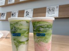 -Blueglass酸奶(华贸购物中心店)