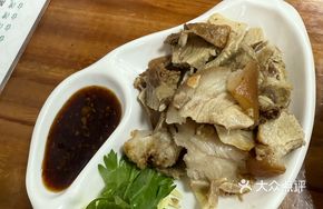 Pingtung Wanluan Pig Trotter