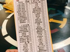 -吉亨面馆(古北1699店)