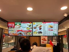 -王家沙点心店(南京西路总店)