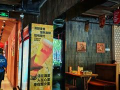 -肉串汪(月坛店)