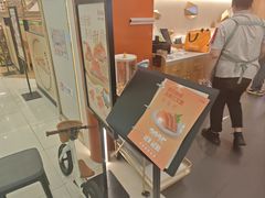 -争鲜回转寿司(太阳宫凯德MALL店)