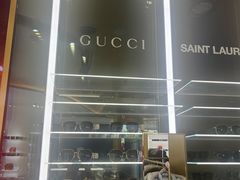 -国药中服免税(北京坊店)