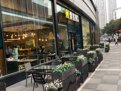 -豪客来牛排(红豆万花城店)