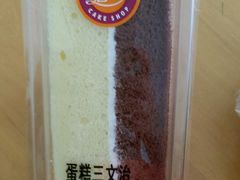 -皇后饼店(财富广场店)