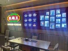 -朱记乳鸽王·非遗石岐乳鸽·全鸽宴(大兴旗舰店)