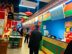 -津门老羊家·铜锅涮羊肉·烧烤(科技园店)