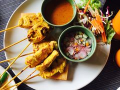 -Dash Teak House
