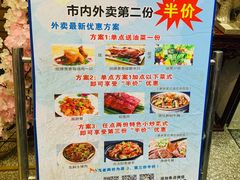 -石潭贵香酒店(玄真路店)