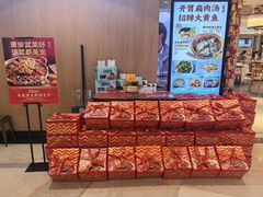 -莆田餐厅PUTIEN(金融街购物中心店)