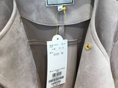 -三井奥特莱斯购物城(爵士之梦长岛店)