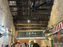 -何九海南茶店(鬼仔巷店)