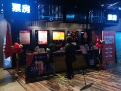 -华夏优加影城(长和国际店)