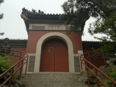 景点-郭守敬纪念馆