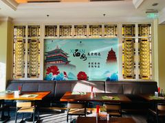 -哈尔滨香格里拉大酒店