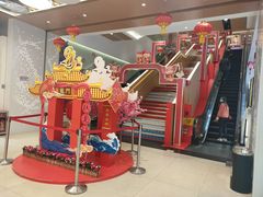 -天娱广场