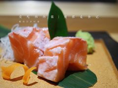 挪威三文鱼腩-紫· 割烹  Kappo Murasaki