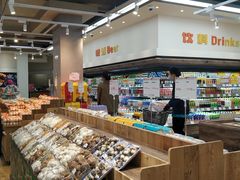 零售区-果蔬好生活超市(双井店)