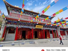 -西安市广仁寺