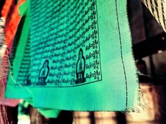 iphone_upload_pic-互助北山国家地质公园漂流