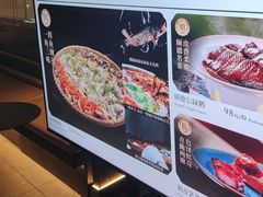 -福田卓悦INTOWN购物中心