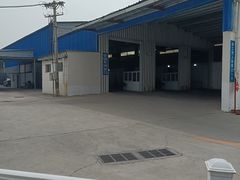 -宠车虎•京安机动车检测场