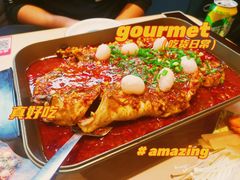 荔枝香辣烤鱼-鱼酷活鱼烤鱼(沈阳大悦城店)