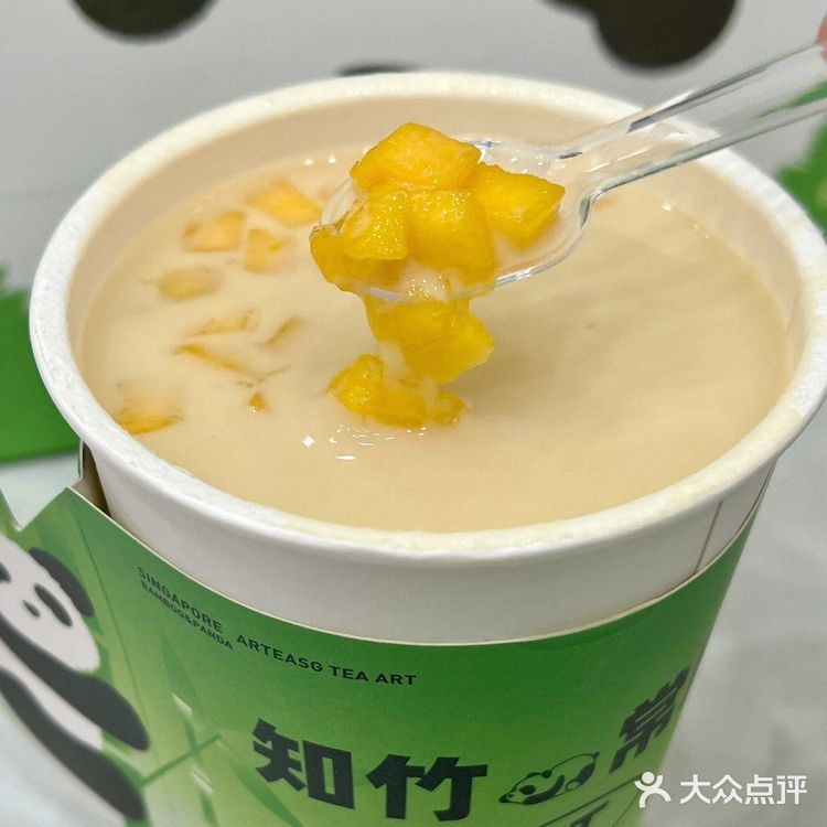 ARTEASG上新‼️萌萌哒成都太配啦❤️