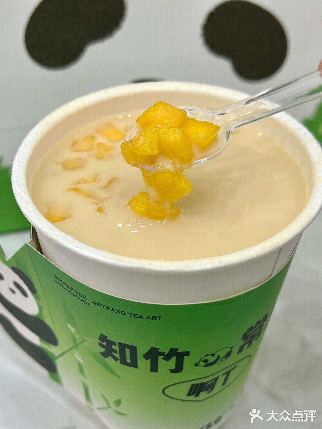 ARTEASG上新‼️萌萌哒成都太配啦❤️
